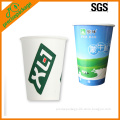 Disposable Safe 9oz Paper Cup
